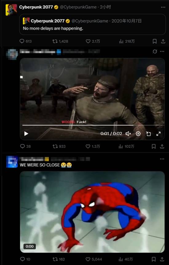 赛博朋克2077相关图片