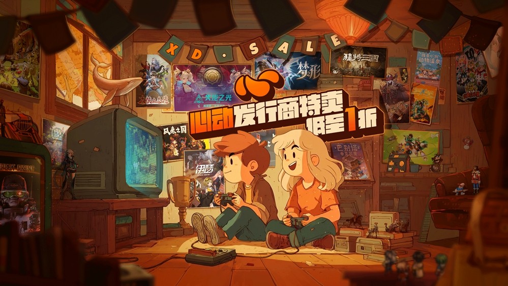  Steam心动发行商特卖开启精品独立游戏低至1折