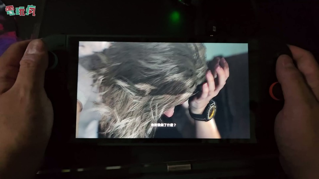 TGS 2025：《生化危机9》Switch 2中文版第一手试玩