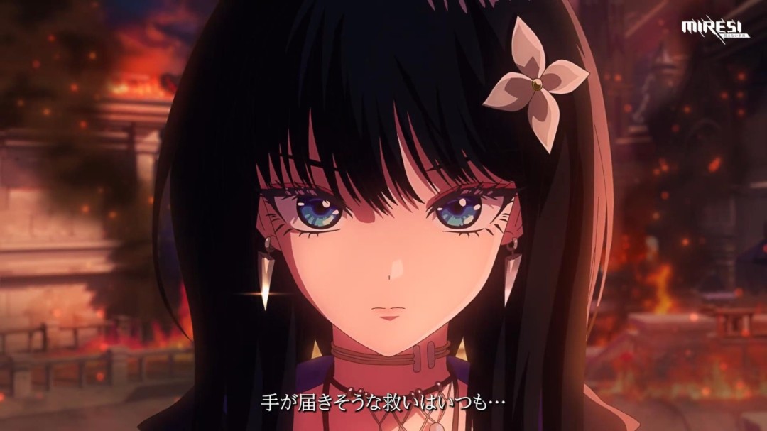 前妮姬主美新作《Miresi:看不见的未来》预告 2026年上线