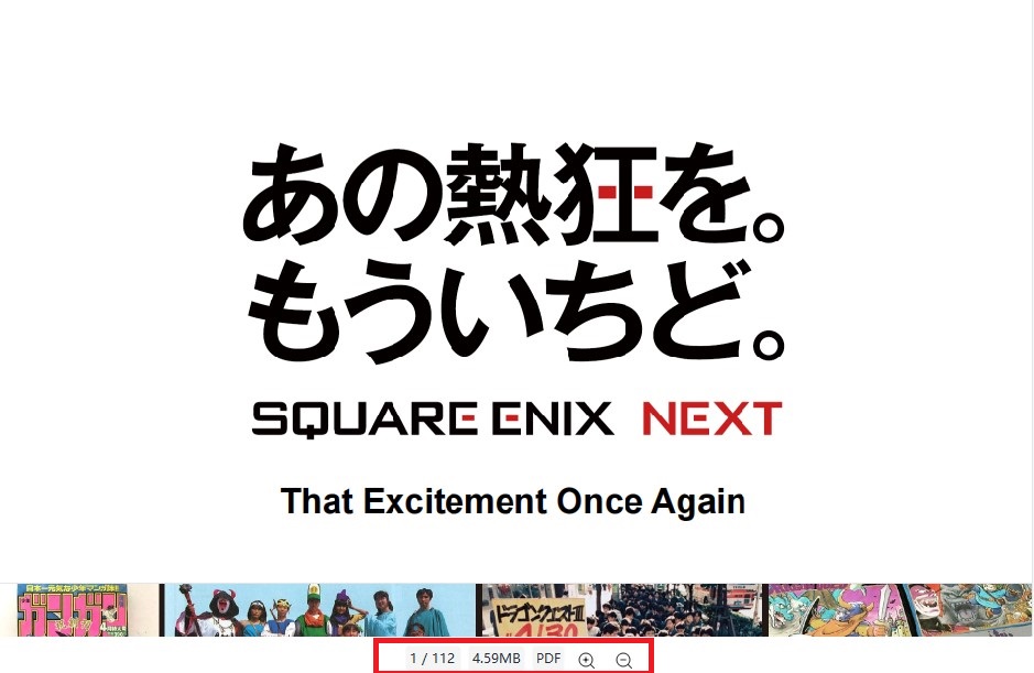  股东痛批SE：手游八成亏损，IP停滞