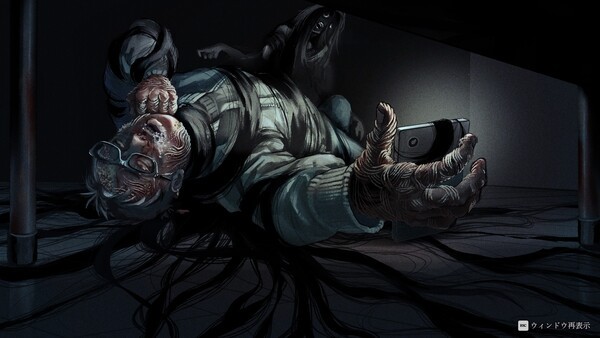 《连咒》即将登陆Steam 经典日式恐怖冒险