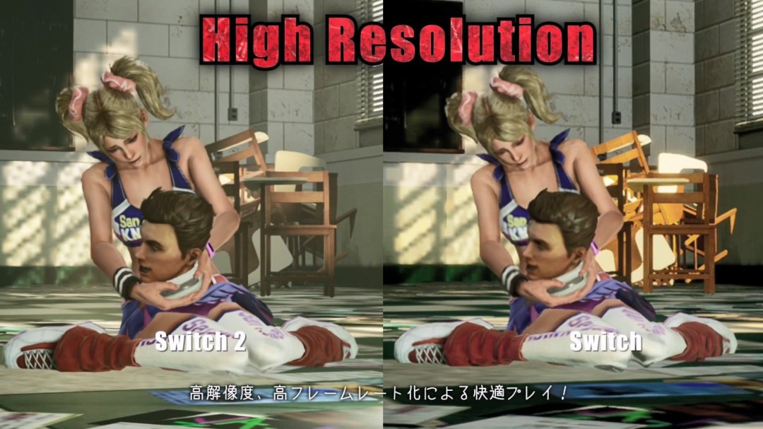 《电锯甜心RePOP》NS2版预告和截图 今年11月推出