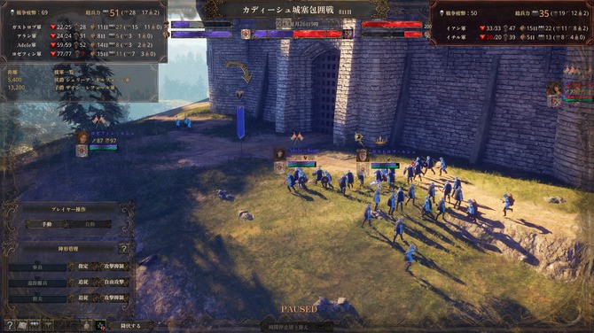  沙盒RPG战略模拟游戏历史终结更新规划正式公开