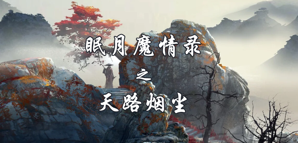 KK怀旧专区大更新,最难防守RPG等你挑战!