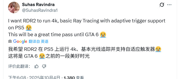 复刻版要来?《荒野大镖客2》Steam页面描述变动