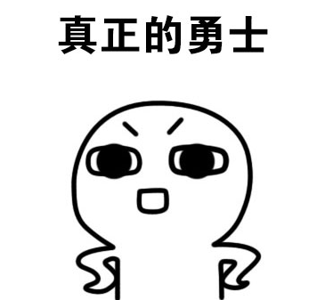  大山离别留书架 游戏网友赠书成珍贵纪念