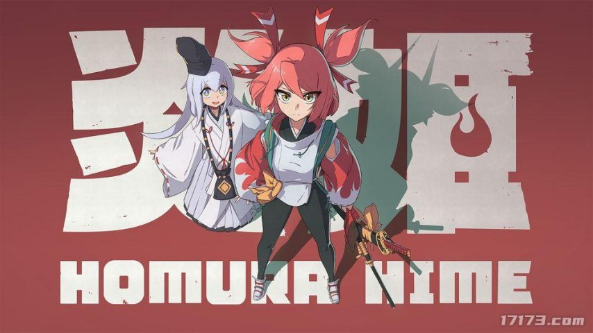  高速3D动作独立游戏《炎姬》PC版冬季正式上线