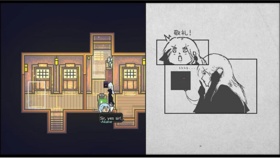 《爱氏物语》角色与AI互动