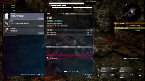  试玩机甲战魔后胜券在握体验心得