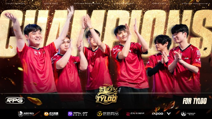  中国战队天禄19年首夺CS国际赛冠军
