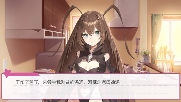 恋爱游戏?恐怖游戏!视觉小说《广式双马尾的报恩》Steam商店上线