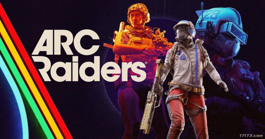  ARC Raiders登顶Steam销量榜终结战地6连冠纪录