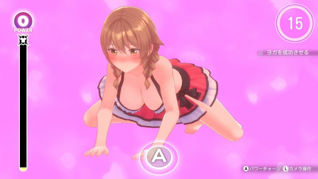 老任怎么这么坏! 《醉醺醺 兔兔秘密花园》Switch版与Steam版对比