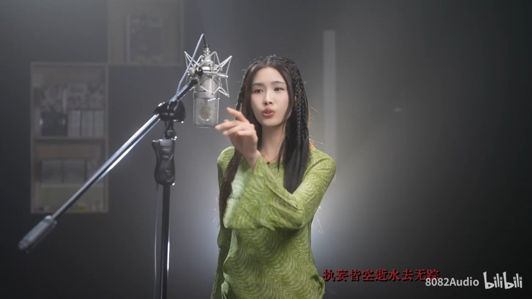 《明末》新MV上线 两位美女联手 声纹叩问虚实无常