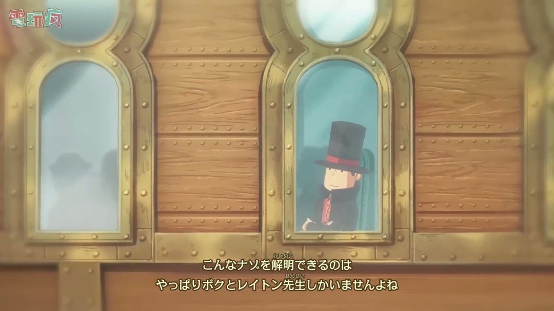 TGS 2025:《雷顿教授与蒸汽新世界》延期到2026年发售