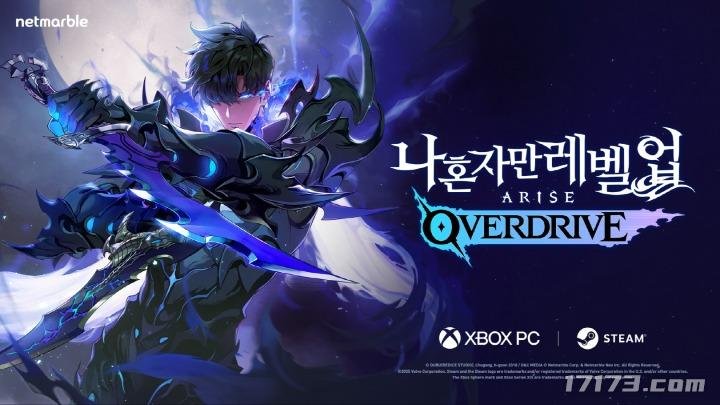  我独自升级起立觉醒全球上线最新动态