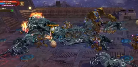 尖峰时刻对战场景