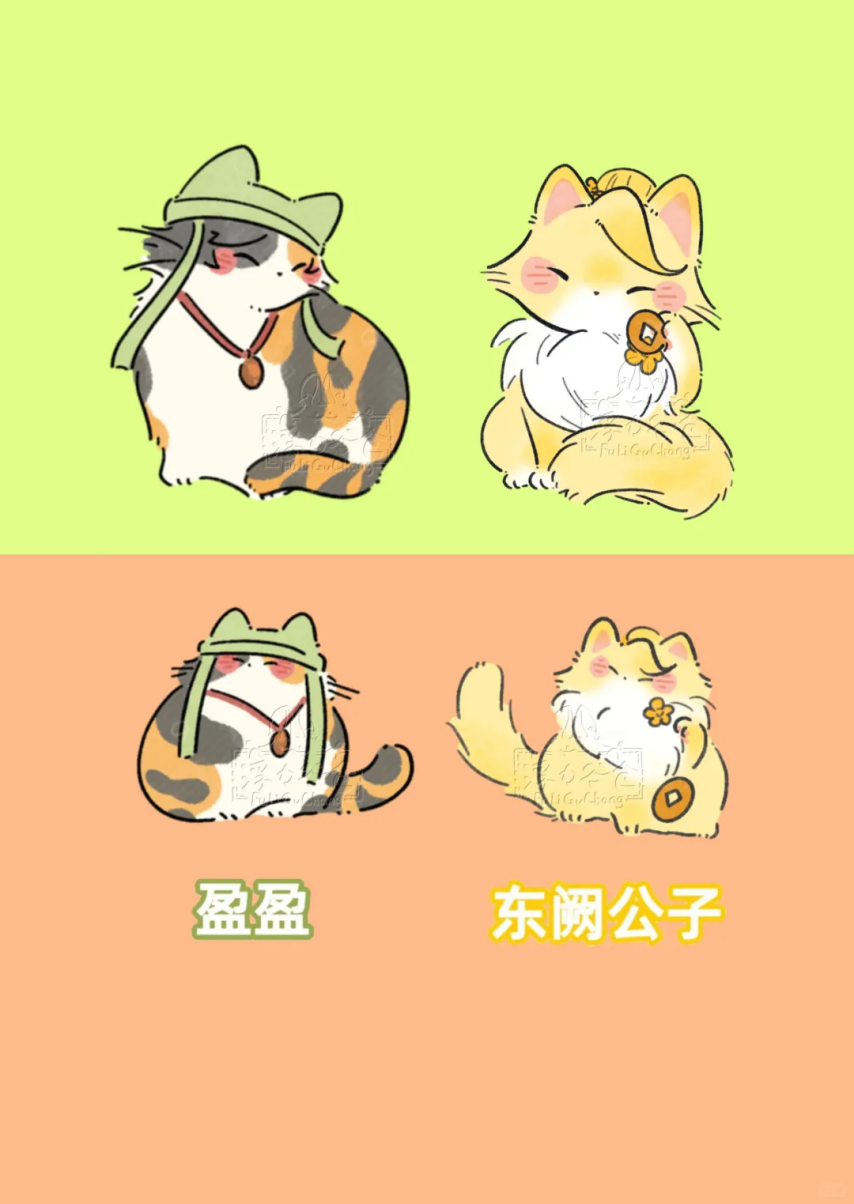 《燕云十六声》假如燕云npc变成动物！谁是你闯荡江湖的心动搭档？