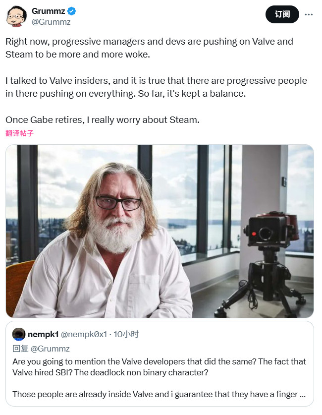 曝V社内部觉醒派力量抬头 玩家担心Steam的未来