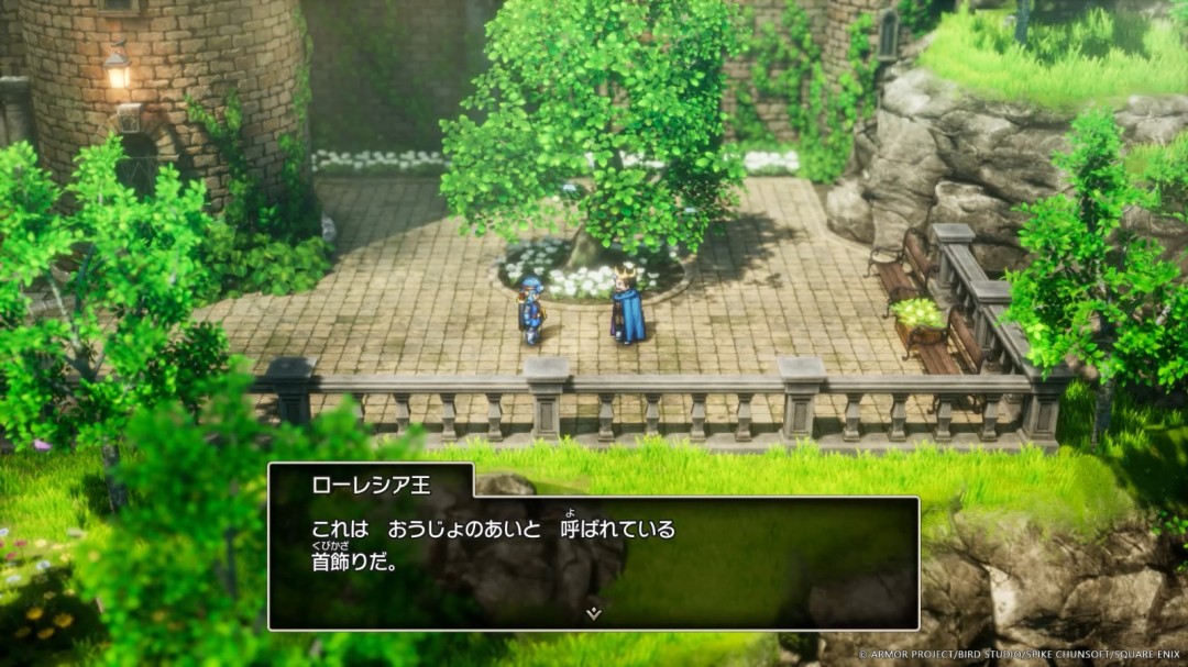 《勇者斗恶龙1&2 HD-2D重制版》新系统情报 故事的开端