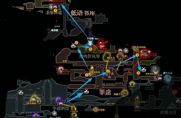 《空洞骑士丝之歌》钢魂模式速通路线分享