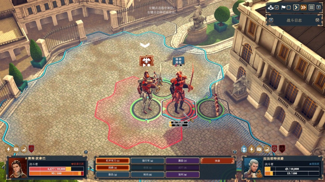 《波拿巴：机甲大革命》正式版发售 驾驶机甲改写历史