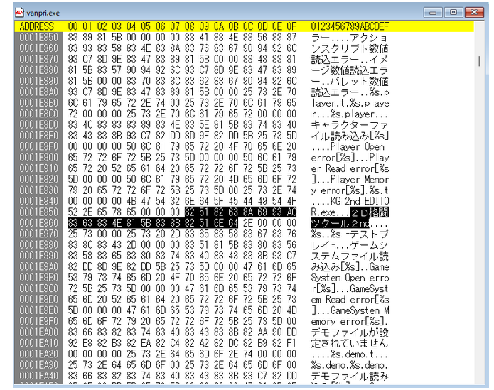 《先锋公主》Steam即将抢测 发行商陷入版权质疑
