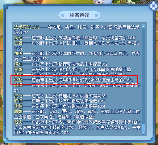 图2.png