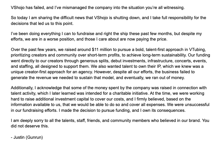  VShoujo承认挪用善款维持运营引争议