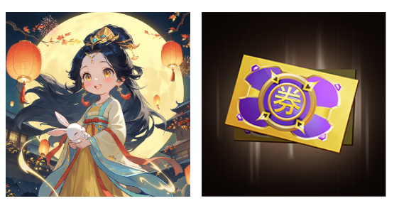 双节同庆,福利相伴!KK官方对战平台双节活动盛大开启!