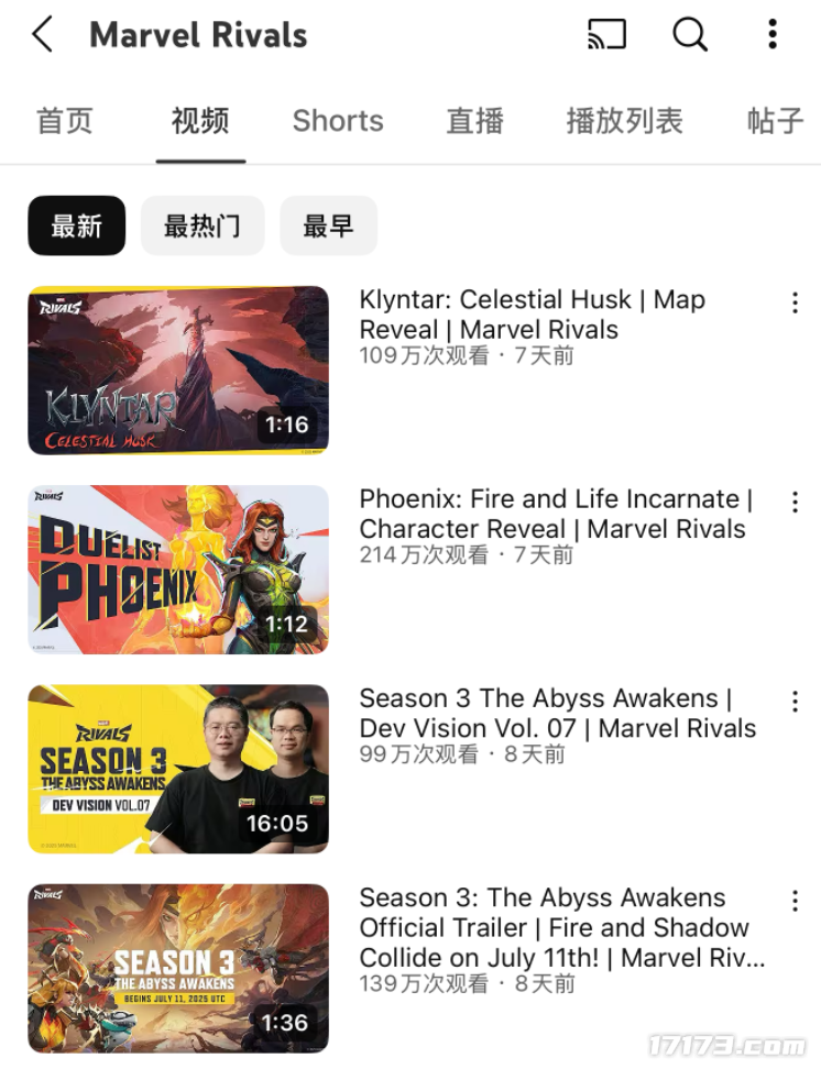  网易游戏公测七个月百万播放稳居第一