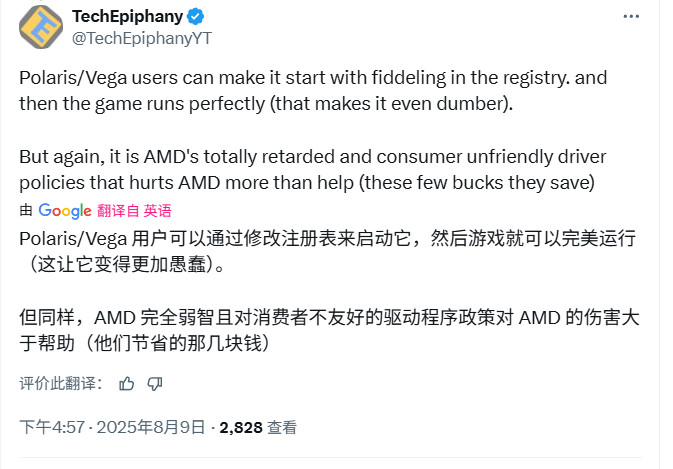 RX 400/500无法玩《战地6》 硬件博主吐槽A卡驱动弱智