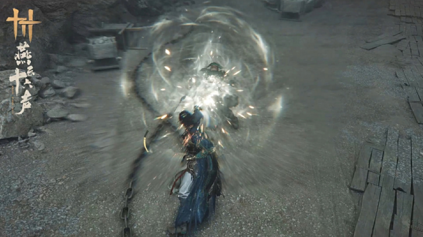 燕云十六声新区域天陉