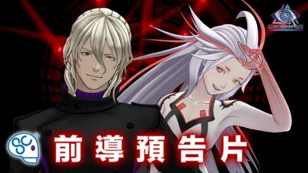 睁开「第三只眼」,找出线索突破困境! 《无法成眠的伊达键 - From AI:梦境档案》