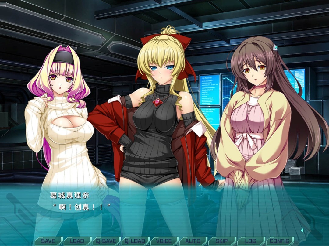  光翼战姬ExS-TIA TS外传3暮光之刃中文版上线