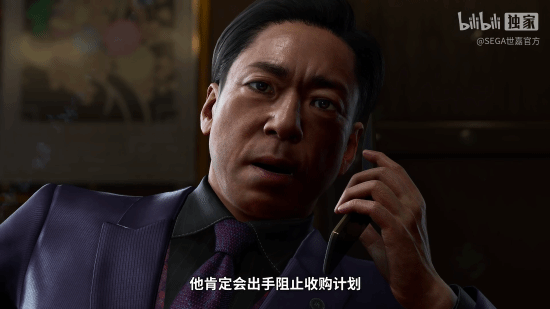  《如龙极3》与《如龙外传》中配版预告发布 中文配音更易懂