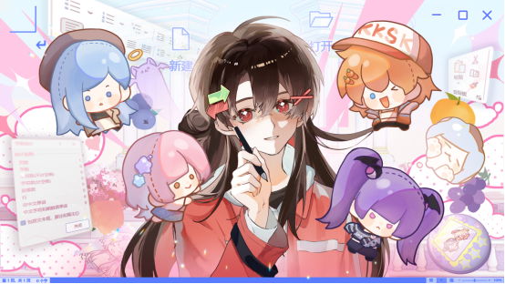  同人圈模拟经营游戏太太我喜欢你正式版发售