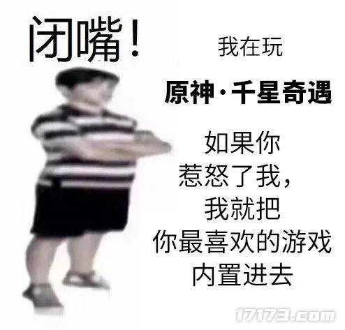  米哈游大改赌上下个五年未来