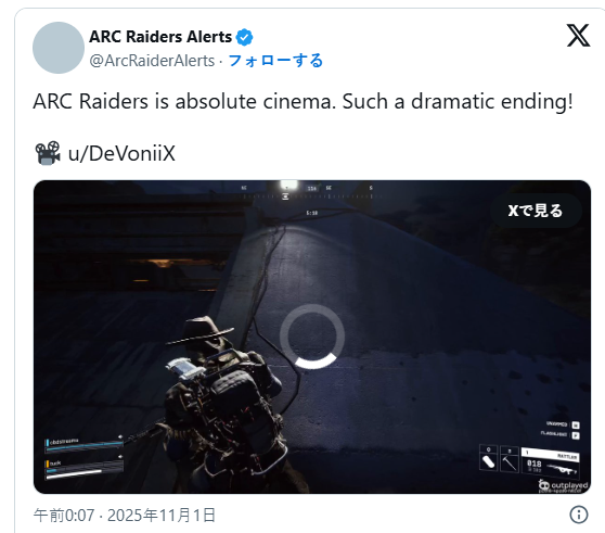 好评搜打撤《ARC Raiders》引发玩家争论 要不要PVE