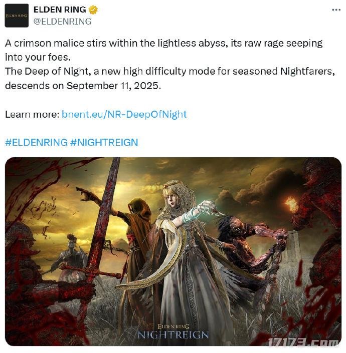  《艾尔登法环》黑夜君临高难度深夜模式受苦体验升级