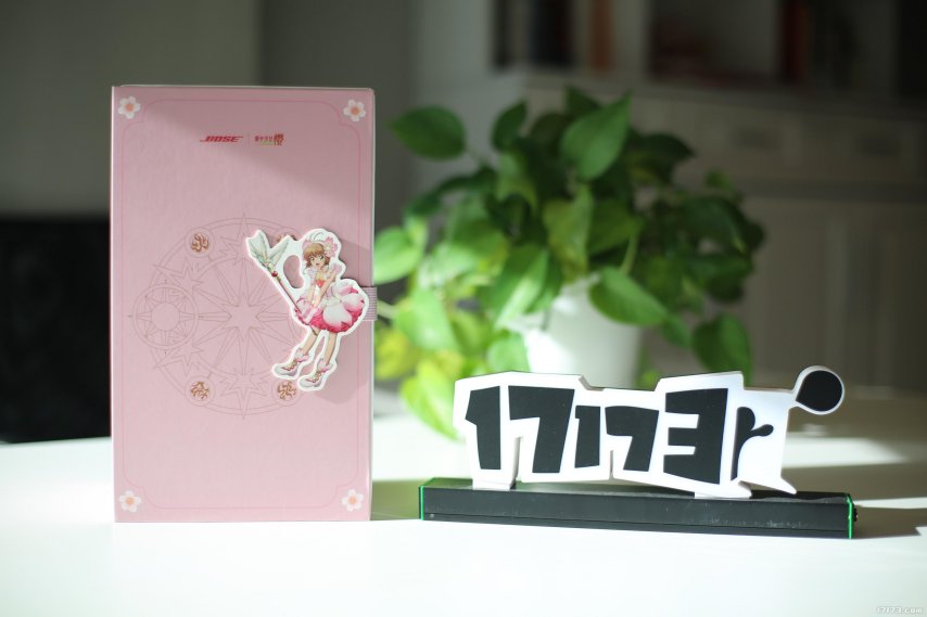  Bose魔卡少女樱第二弹联名开箱评测