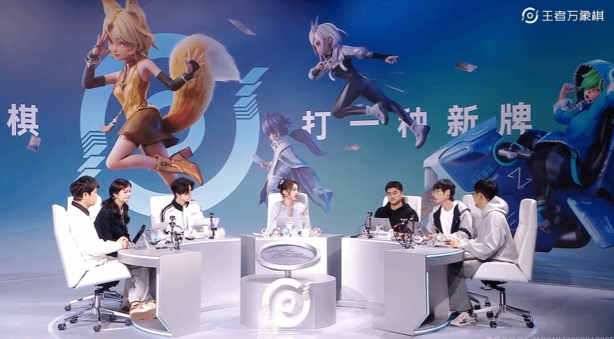  王者万象棋新实机演示：体验全新策略对战乐趣