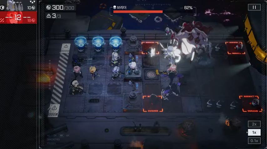  《奇迹》开发商新作首曝PV 末日塔防新玩法公开