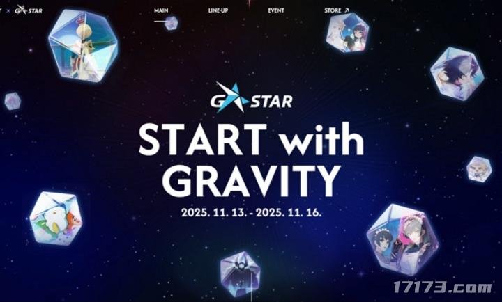  《仙境传说》开发商韩国游戏展新作视频曝光