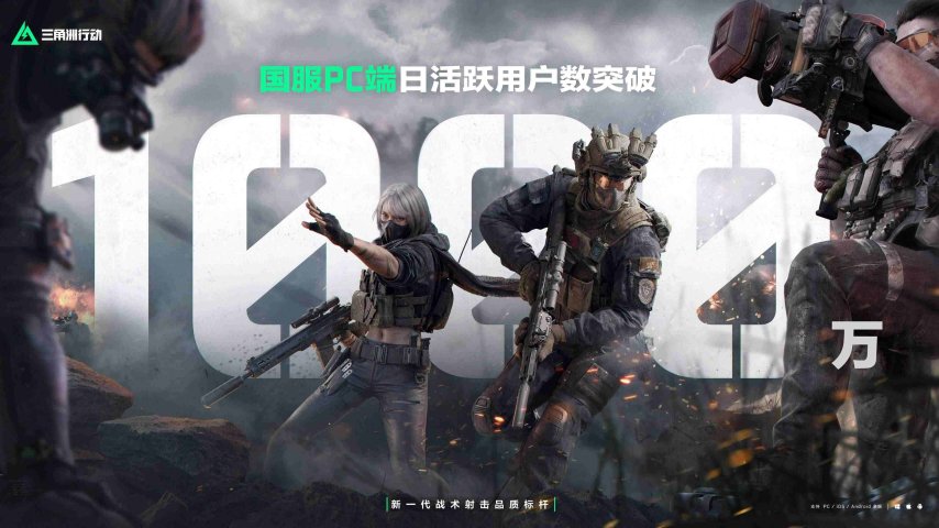  全新赛季阿萨拉上线开启全新对局体验