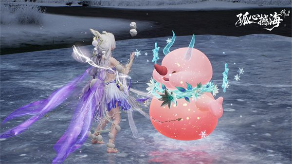  诛仙世界孤心撼海灵宠玩法萌动盛夏