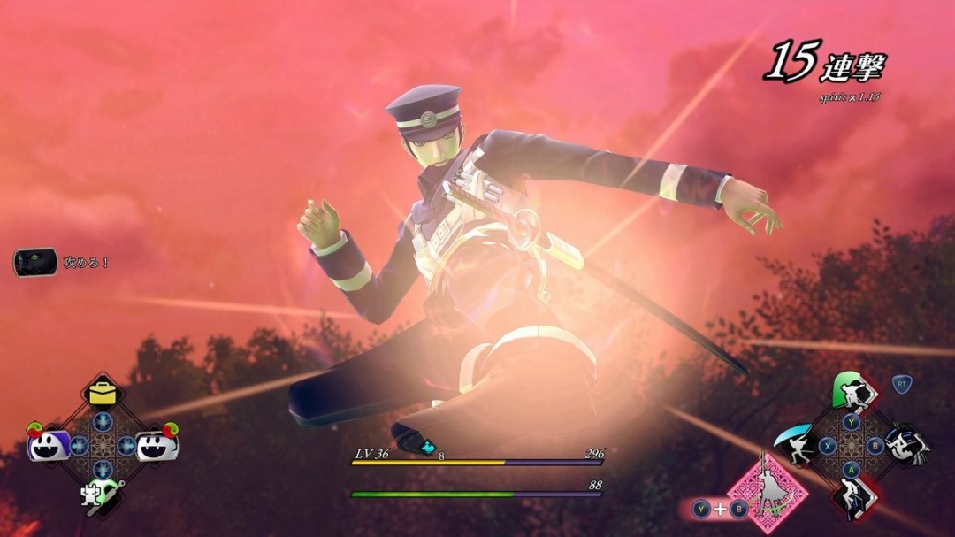 《葛叶雷道复刻版》大型更新上线 强化周目玩法改进战斗