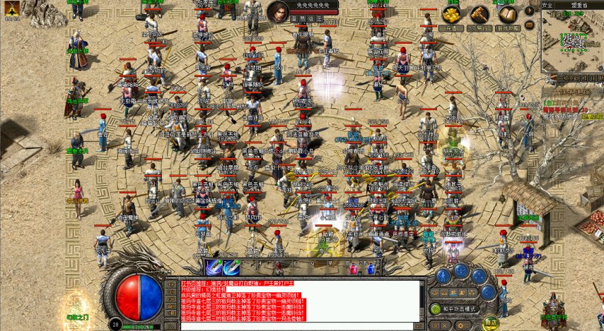  传奇之梦黄金版新服明日14点开启 重温经典黄金时代