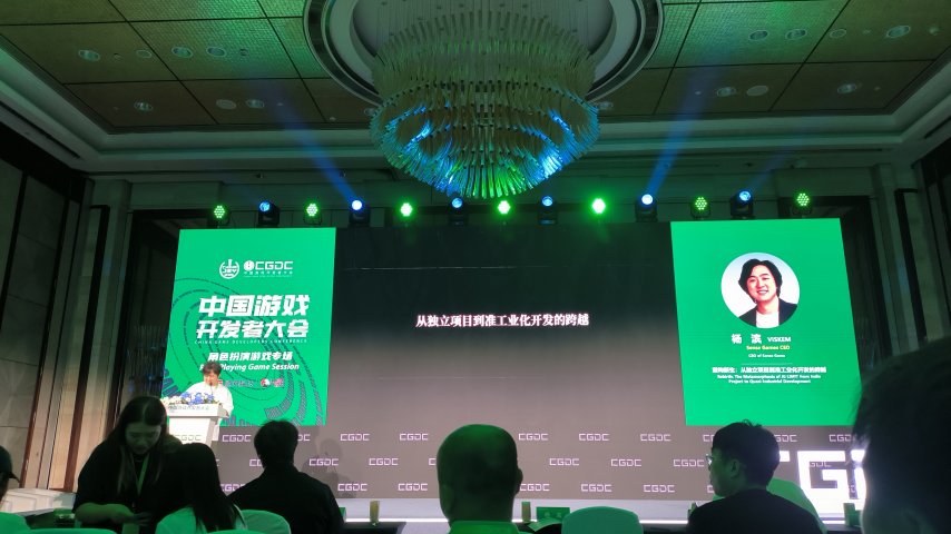  国产游戏无限机兵制作人十年追梦历程分享